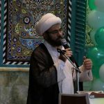 مجمع قرآنی نوجوانان دماوند