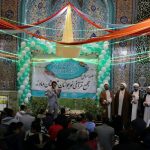 مجمع قرآنی نوجوانان دماوند