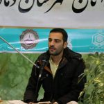 مجمع قرآنی نوجوانان دماوند