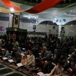 مجمع قرآنی نوجوانان دماوند