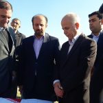 مرکز نگهداری معلولان ذهنی دماوند