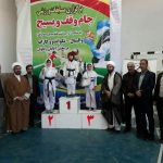 مسابقات کاراته کنترلی بانوان دماوند