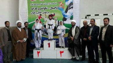 مسابقات کاراته کنترلی بانوان دماوند