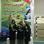 مسابقات کاراته کنترلی بانوان دماوند