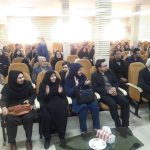 موسسه مددکاری و حرفه آموزی معلولان پویش مهر دماوند
