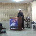 موسسه مددکاری و حرفه آموزی معلولان پویش مهر دماوند