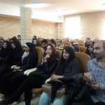 موسسه مددکاری و حرفه آموزی معلولان پویش مهر دماوند