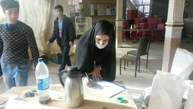 پلمب کارگاه ادویه دماوند