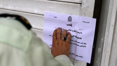 پلمب کارگاه غیرمجاز تولید لوله فایبر گلاس در شهرک‌ صنعتی دماوند