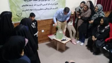 کارگاه آموزشی پرورش جلبک اسپیرولینا در دماوند
