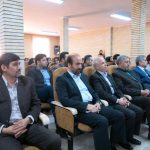 گرامیداشت روز جهانی داوطلب دماوند