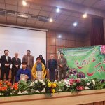 گرامیداشت هفته پژوهش دماوند