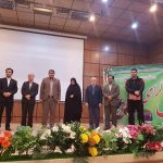 گرامیداشت هفته پژوهش دماوند