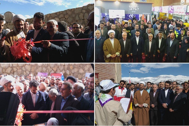 سفر آدری جهرمی وزیر ارتباطات به دماوند