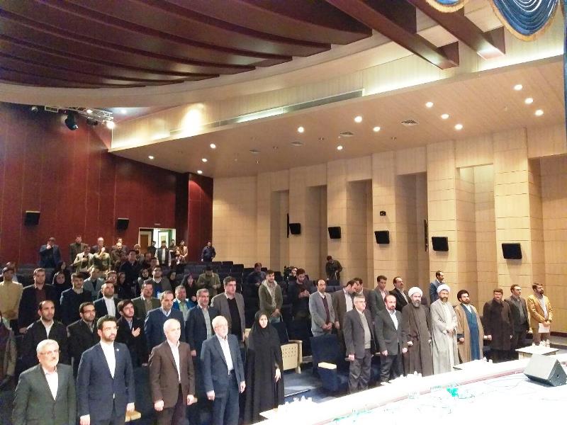 همایش رویش جوانه ها در دانشگاه آزاد دماوند