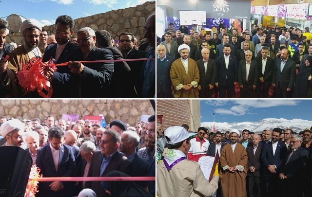 سفر آدری جهرمی وزیر ارتباطات به دماوند