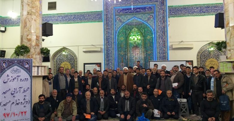 دوره آموزشی محیط آرایی مسجد ویژه خدام مساجد شرق استان تهران (1)