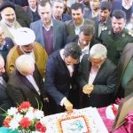 نمایشگاه دستاوردهای 40 ساله انقلاب دماوند