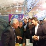 نمایشگاه دستاوردهای 40 ساله انقلاب دماوند