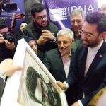 نمایشگاه دستاوردهای 40 ساله انقلاب دماوند