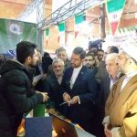 نمایشگاه دستاوردهای 40 ساله انقلاب دماوند