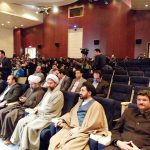 همایش رویش جوانه ها در دانشگاه آزاد دماوند