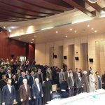 همایش رویش جوانه ها در دانشگاه آزاد دماوند