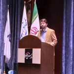 همایش رویش جوانه ها در دانشگاه آزاد دماوند