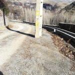 کوچه نیل روح افزا دماوند