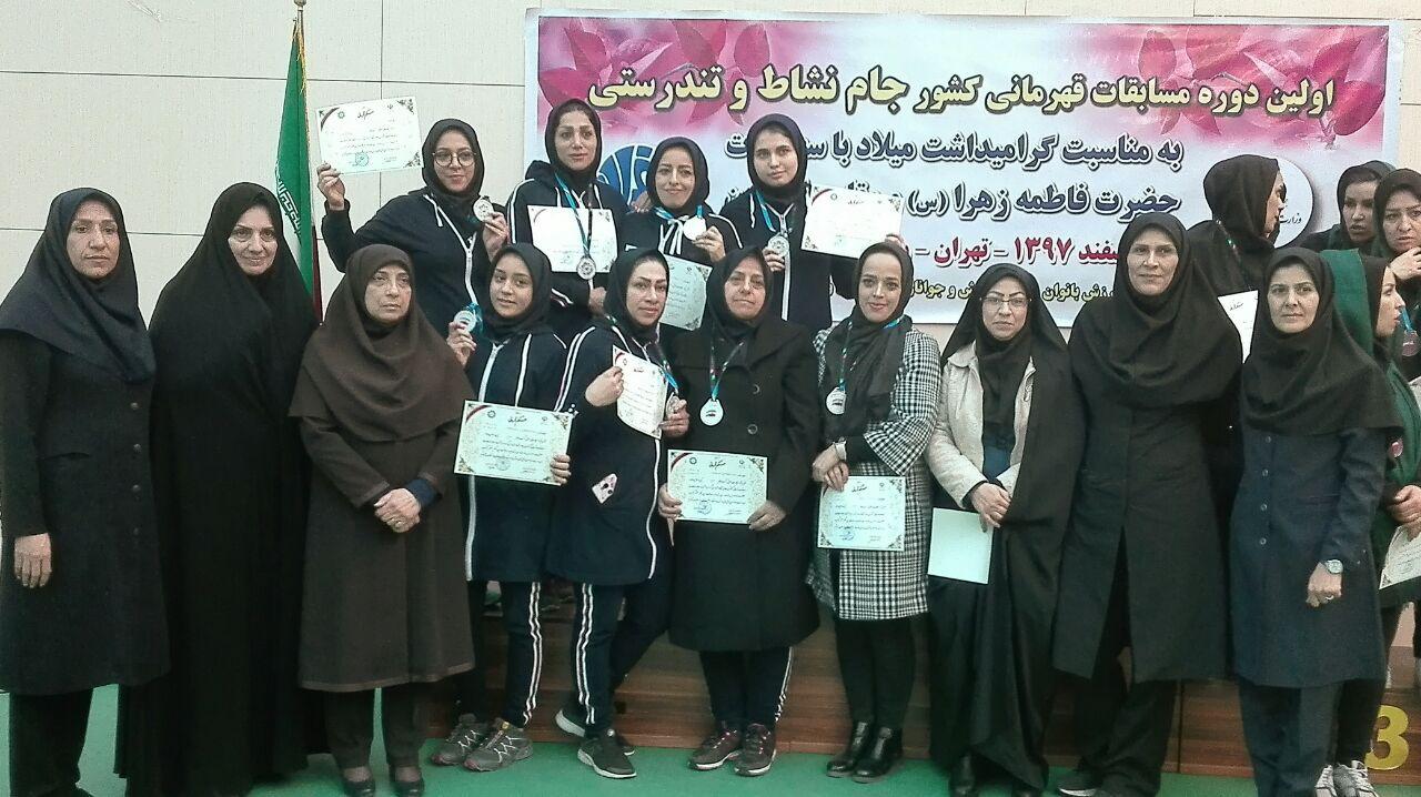 اعزام تیم آمادگی جسمانی شهرستان دماوند (1)