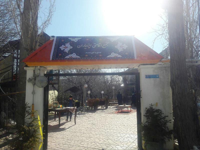 اقامتگاه بومگردی ایزدیار دماوند