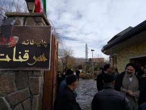 افتتاح چایخانه سنتی در پارک پلیس شهر آبسرد (3)