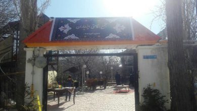 اقامتگاه بومگردی ایزدیار دماوند
