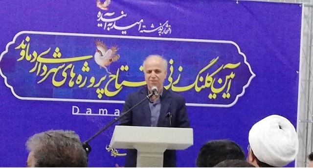 اقساط انشعاب فاضلاب دماوند