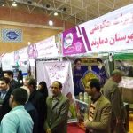 بازدید استاندار تهران نمایشگاه دستاوردهای انقلاب دماوند