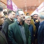 بازدید استاندار تهران نمایشگاه دستاوردهای انقلاب دماوند