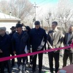 باغ زند در روستای جابان دماوند