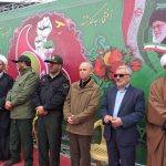 راهپیمایی 22 بهمن در دماوند چهلمین سالگرد پیروزی انقلاب