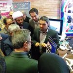 رونمایی نرم افزار پلیر 360 درجه در دماوند توسط استاندار تهران