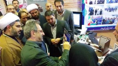 رونمایی نرم افزار پلیر 360 درجه در دماوند توسط استاندار تهران