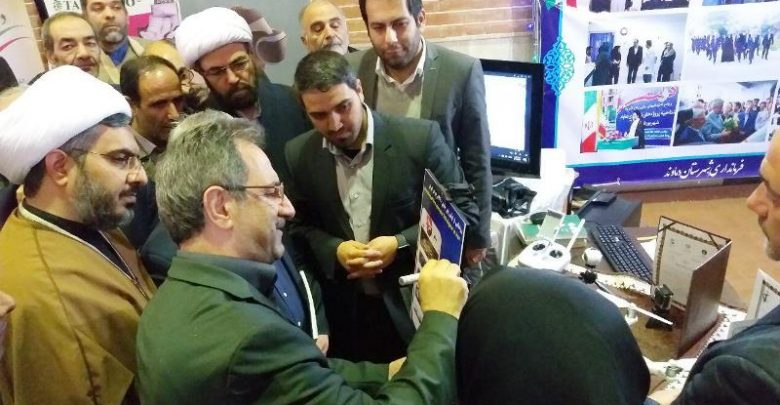 رونمایی نرم افزار پلیر 360 درجه در دماوند توسط استاندار تهران