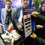 رونمایی نرم افزار پلیر 360 درجه در دماوند توسط استاندار تهران