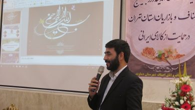غلامرضا حسن پور مسئول سازمان بسیج اصناف کشور