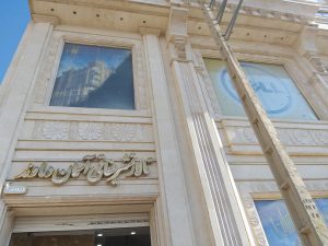 پروژه گردشگری رستوران روف گاردن آسمان دماوند (9)