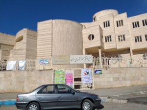 کانون سلامت محله در شهر رودهن (6)