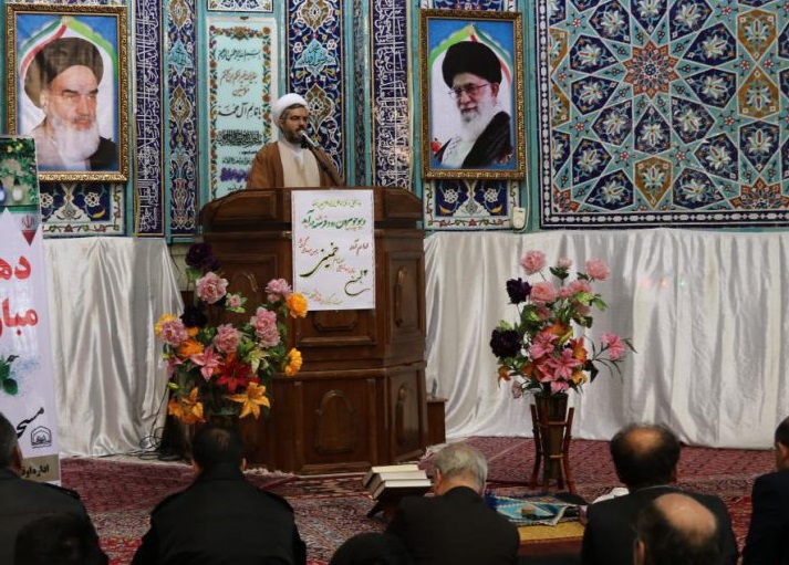 کاظم فتاح دماوندی امام جمعه دماوند