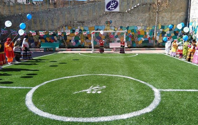 زمین چمن مصنوعی دبستان دخترانه دو شیفت سجادیان و اندیشه رودهن (1)