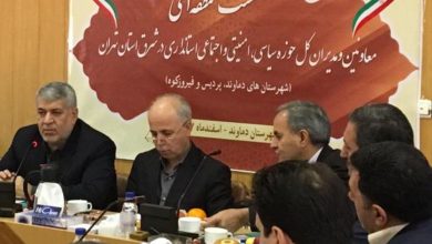 شهرستان دماوند جزء شهرستان‌های سیاسی کشور است