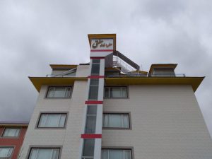 مجتمع گردشگری باغ امید در شهر آبسرد (1)