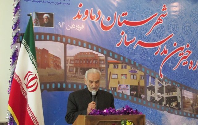 منصور خطیبی مدیرعامل انجمن خیرین مدرسه‌ساز شهرستان دماوند